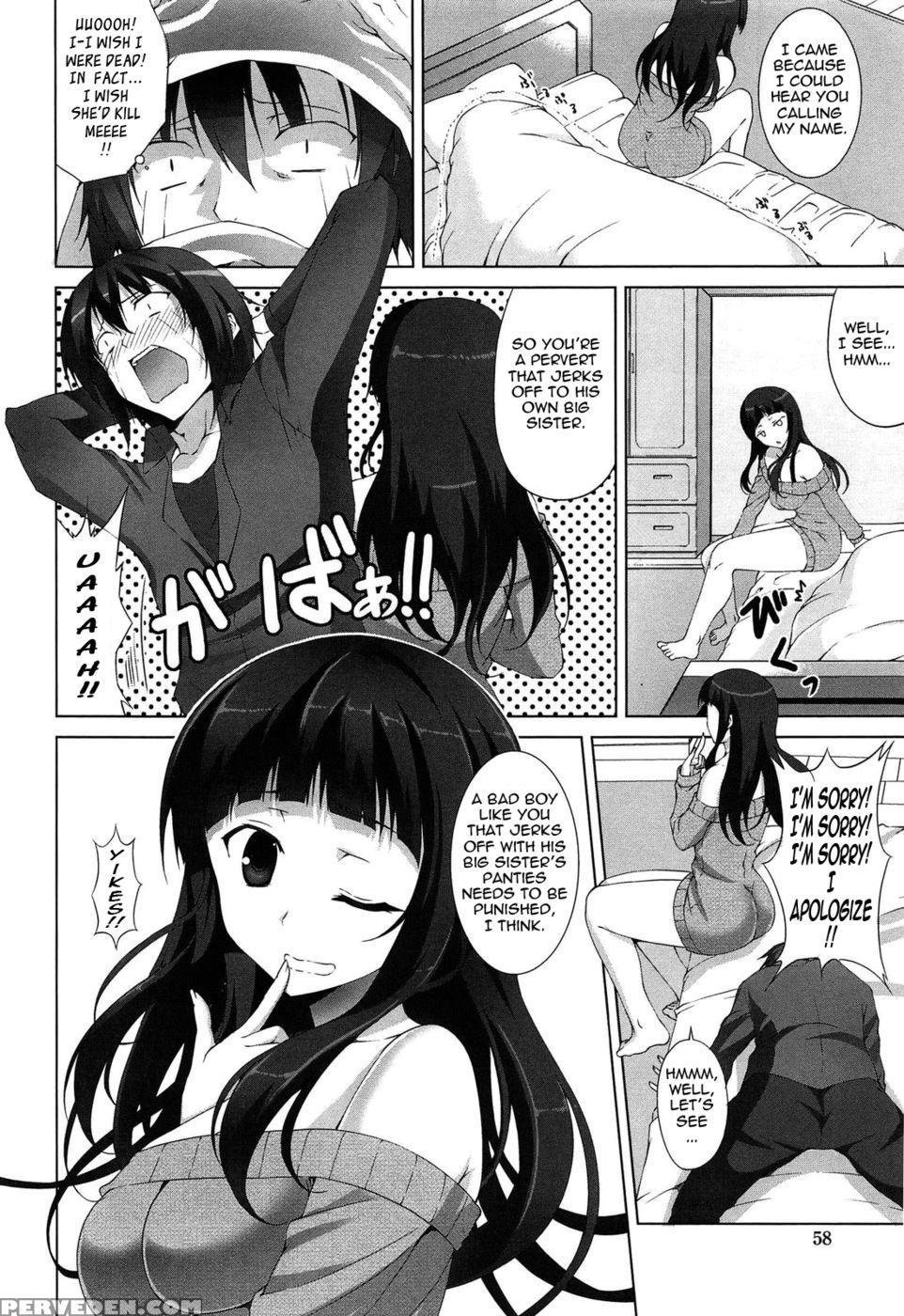 The Best Time For Sex Is Now - Chapter 3 - When Onee-chan Found Out About That Thing 1