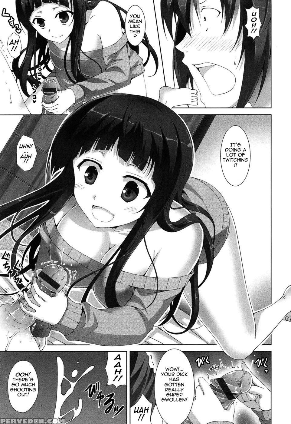 The Best Time For Sex Is Now - Chapter 3 - When Onee-chan Found Out About That Thing 1
