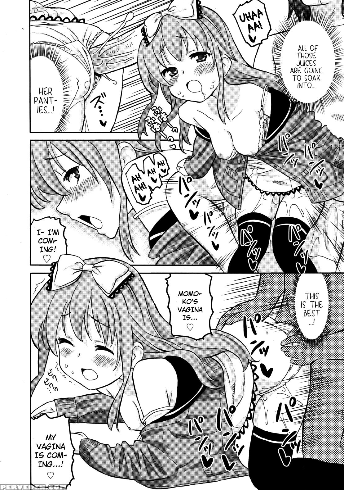 The Best Way To Enjoy Your Little Sister's Panties - Original Work 1