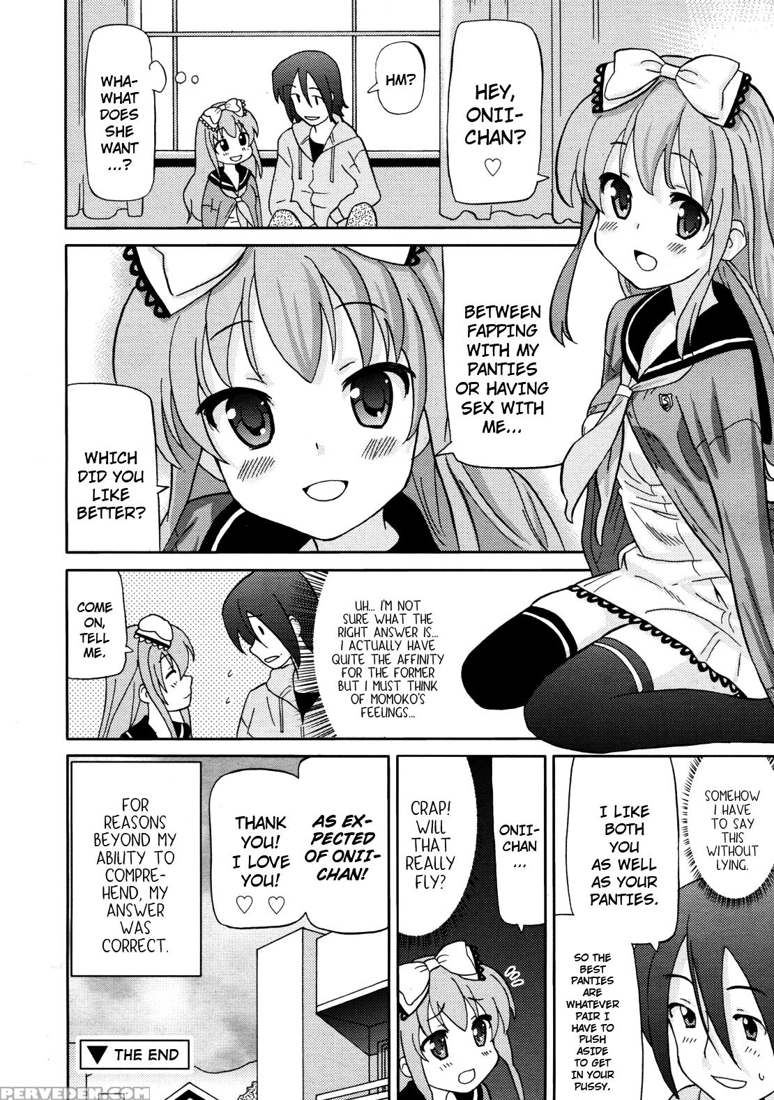 The Best Way To Enjoy Your Little Sister's Panties - Original Work 1