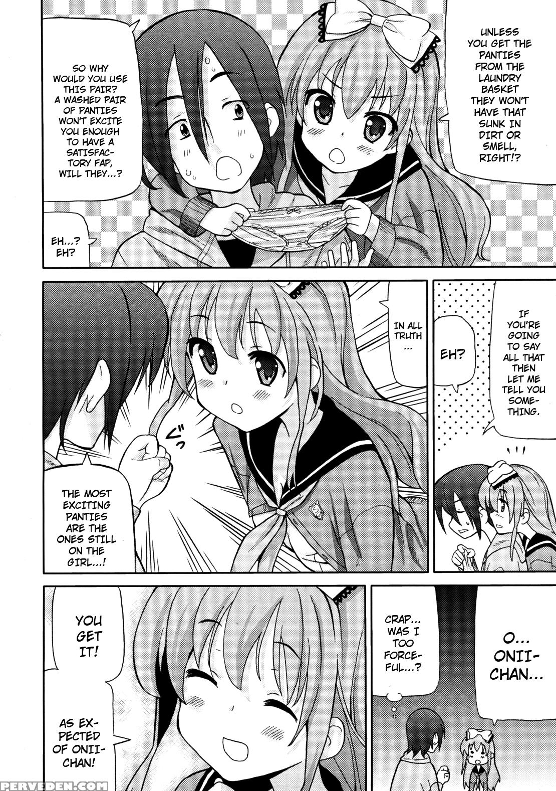 The Best Way To Enjoy Your Little Sister's Panties - Original Work 1