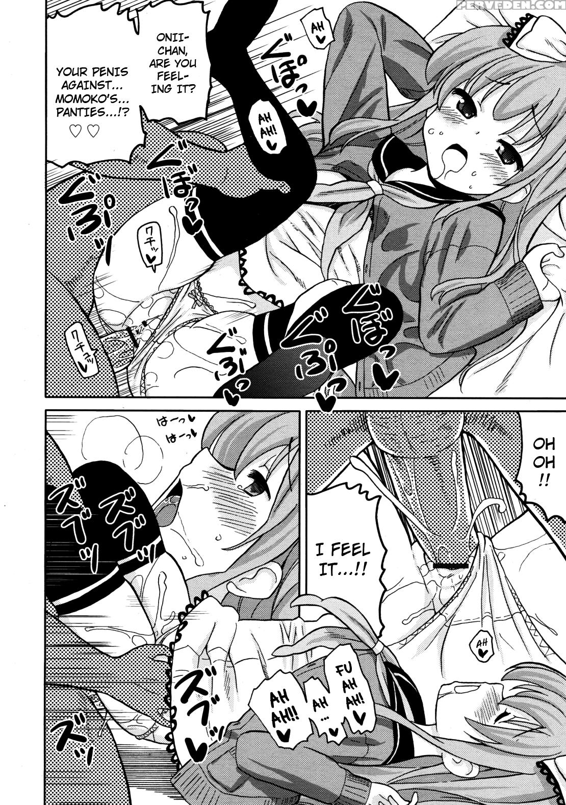 The Best Way To Enjoy Your Little Sister's Panties - Original Work 1