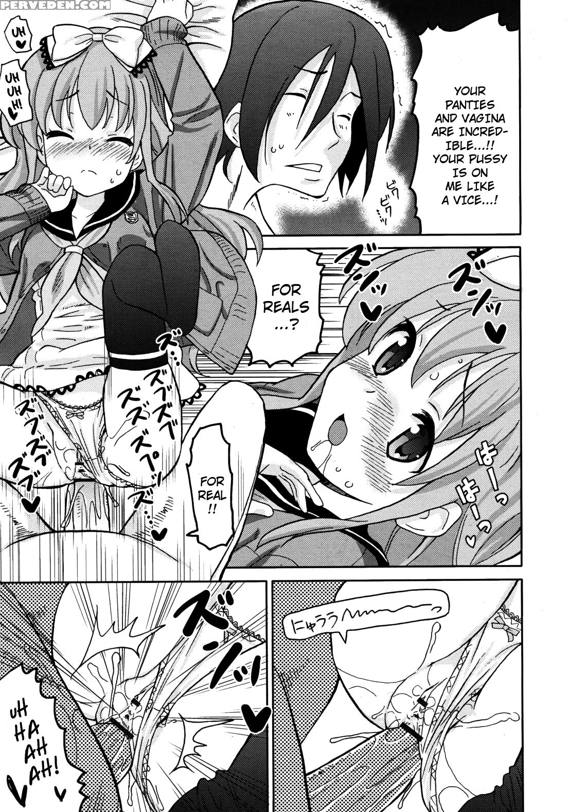 The Best Way To Enjoy Your Little Sister's Panties - Original Work 1