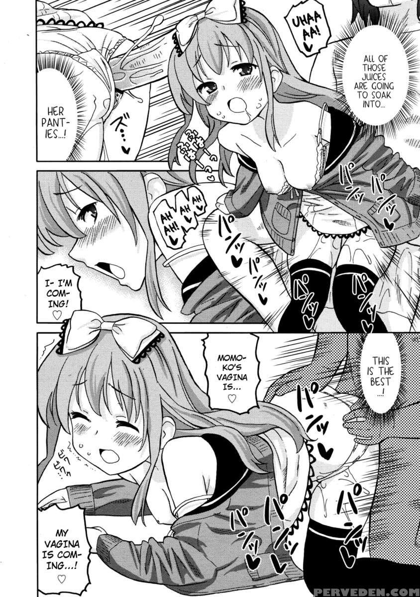 The Best Way To Enjoy Your Little Sister's Panties 1