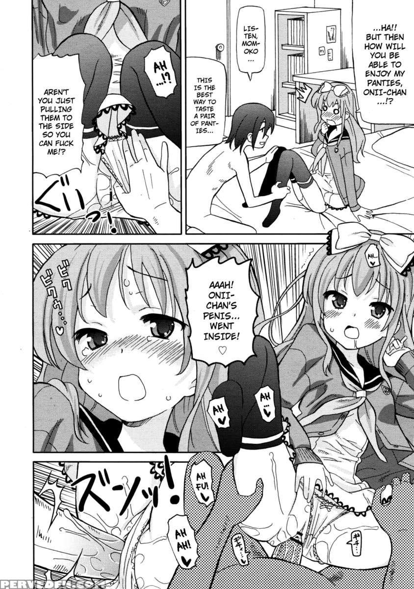The Best Way To Enjoy Your Little Sister's Panties 1
