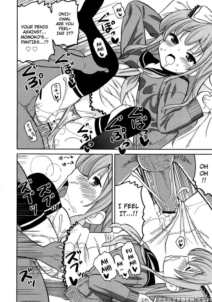 The Best Way To Enjoy Your Little Sister's Panties 1