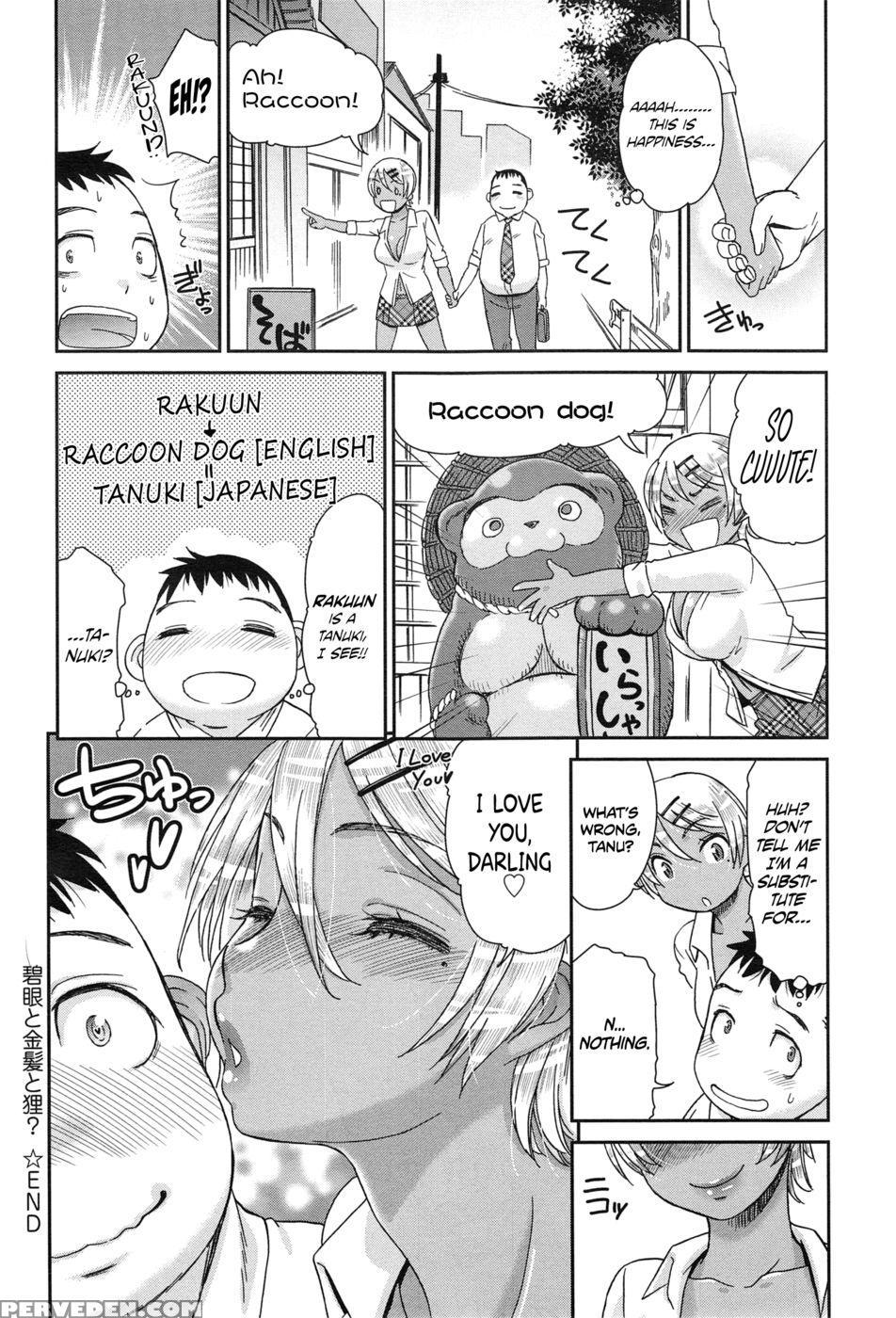 The Blonde With Blue Eyes And The Tanuki? - Momonosuke Chapter 1 Page 20
