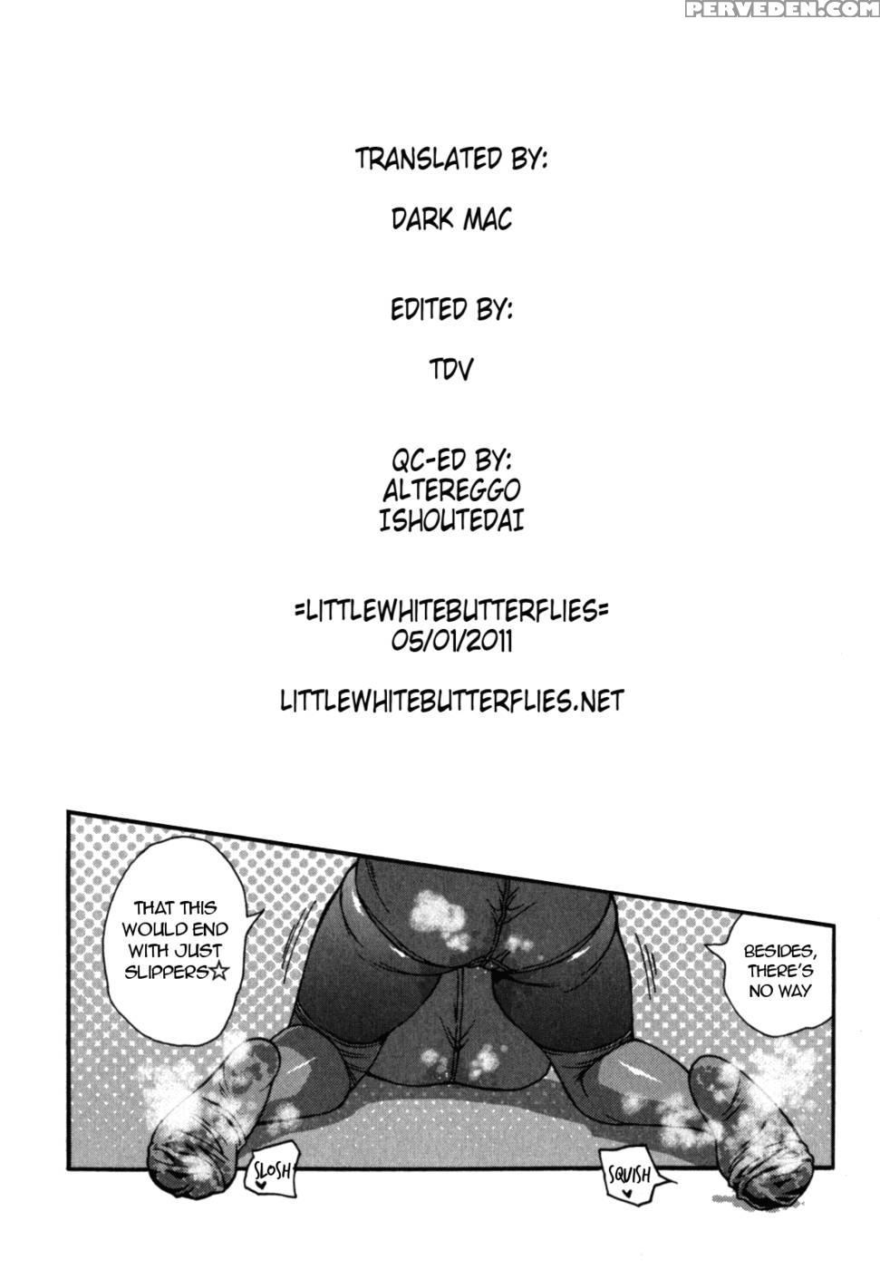 The Boy With Intense Smelling Slippers - Kishisato Satoshi 1