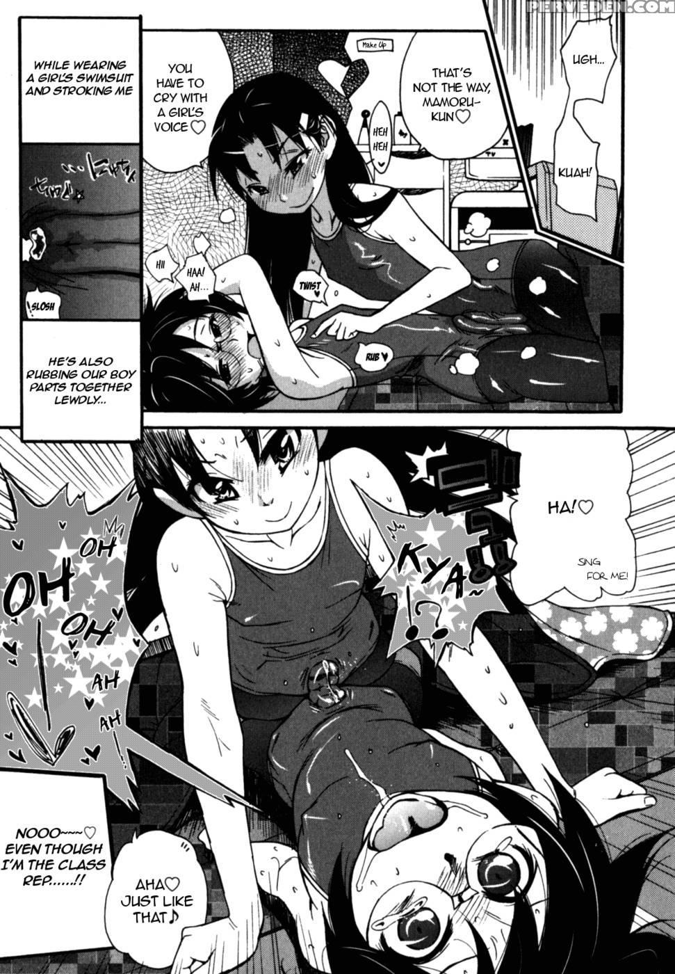 The Boy With Intense Smelling Slippers - Kishisato Satoshi 1