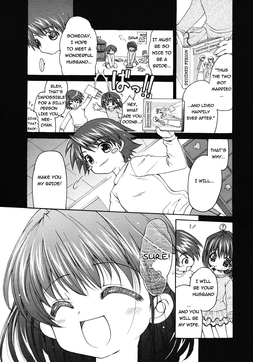 The Bride Only For Me 1