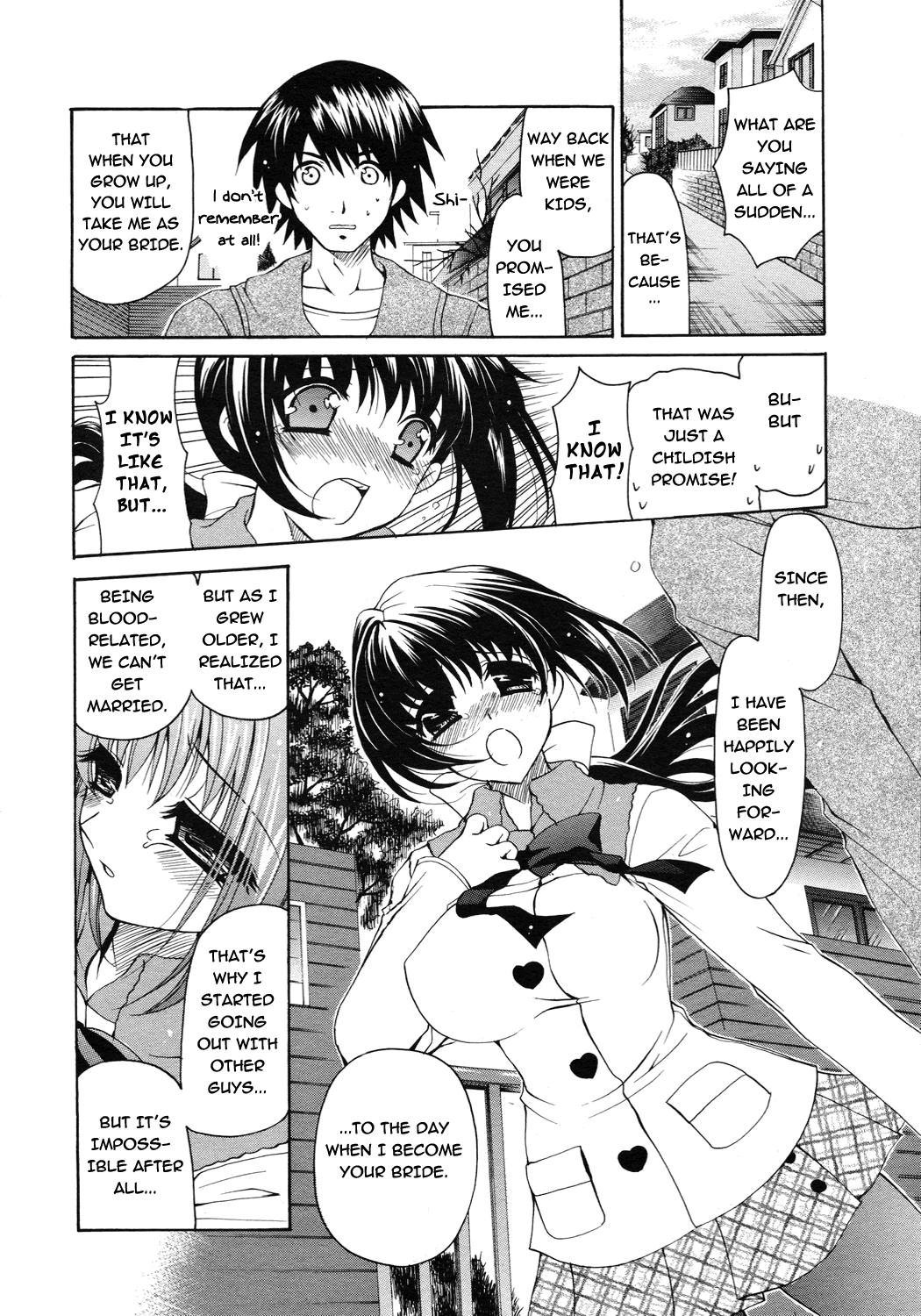 The Bride Only For Me 1