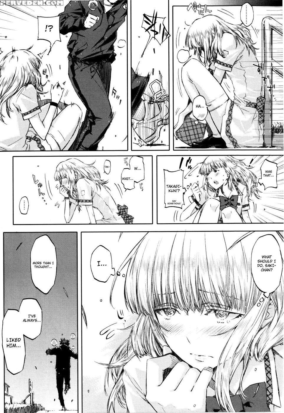 The Calm After The Rain Is Like Love - Ed - English 1