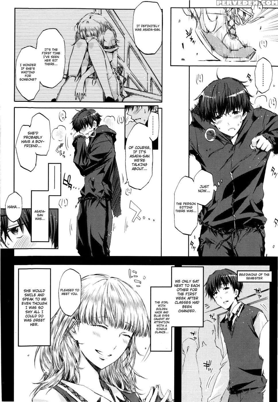 The Calm After The Rain Is Like Love - Ed - English 1