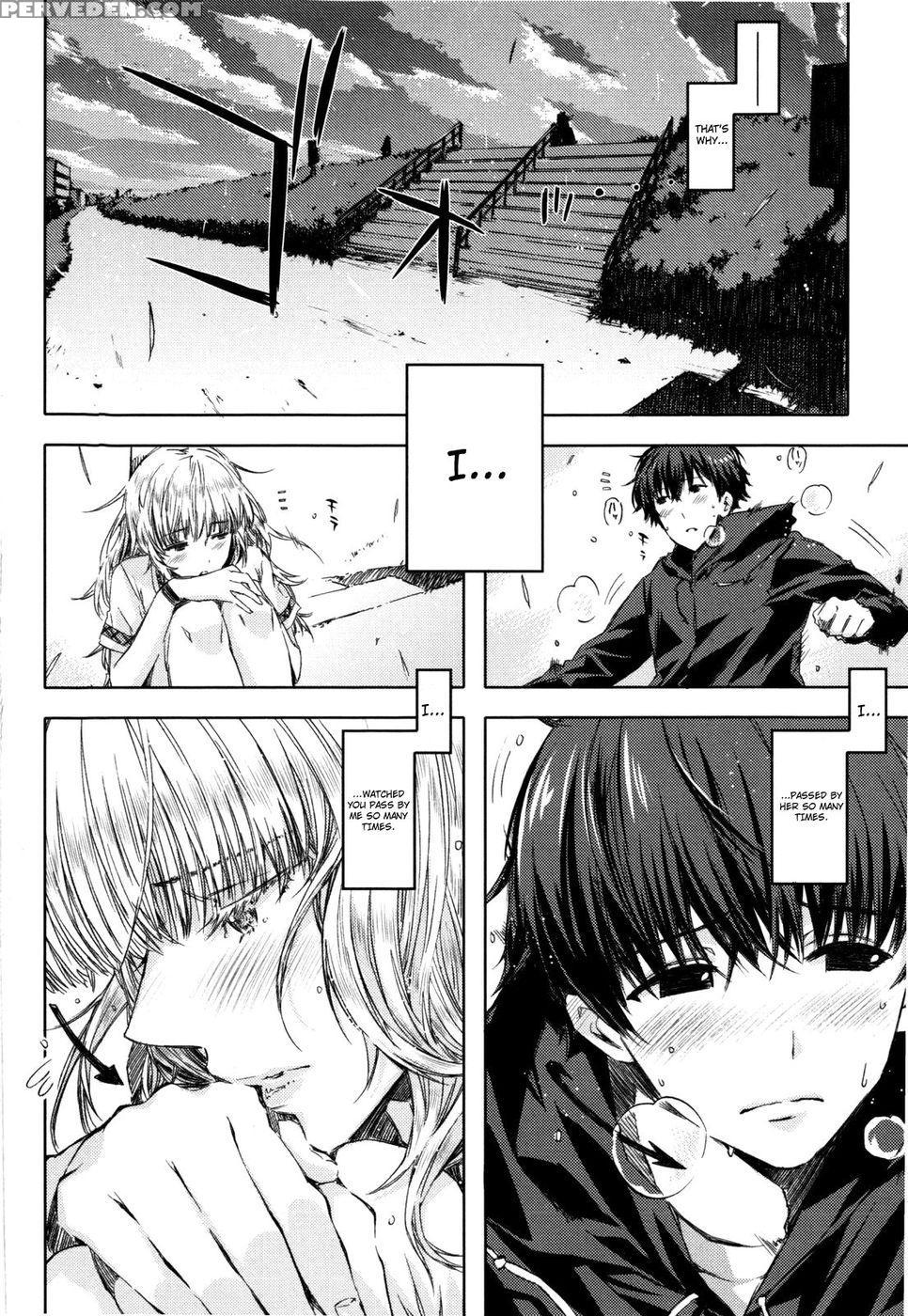 The Calm After The Rain Is Like Love - Ed - English 1
