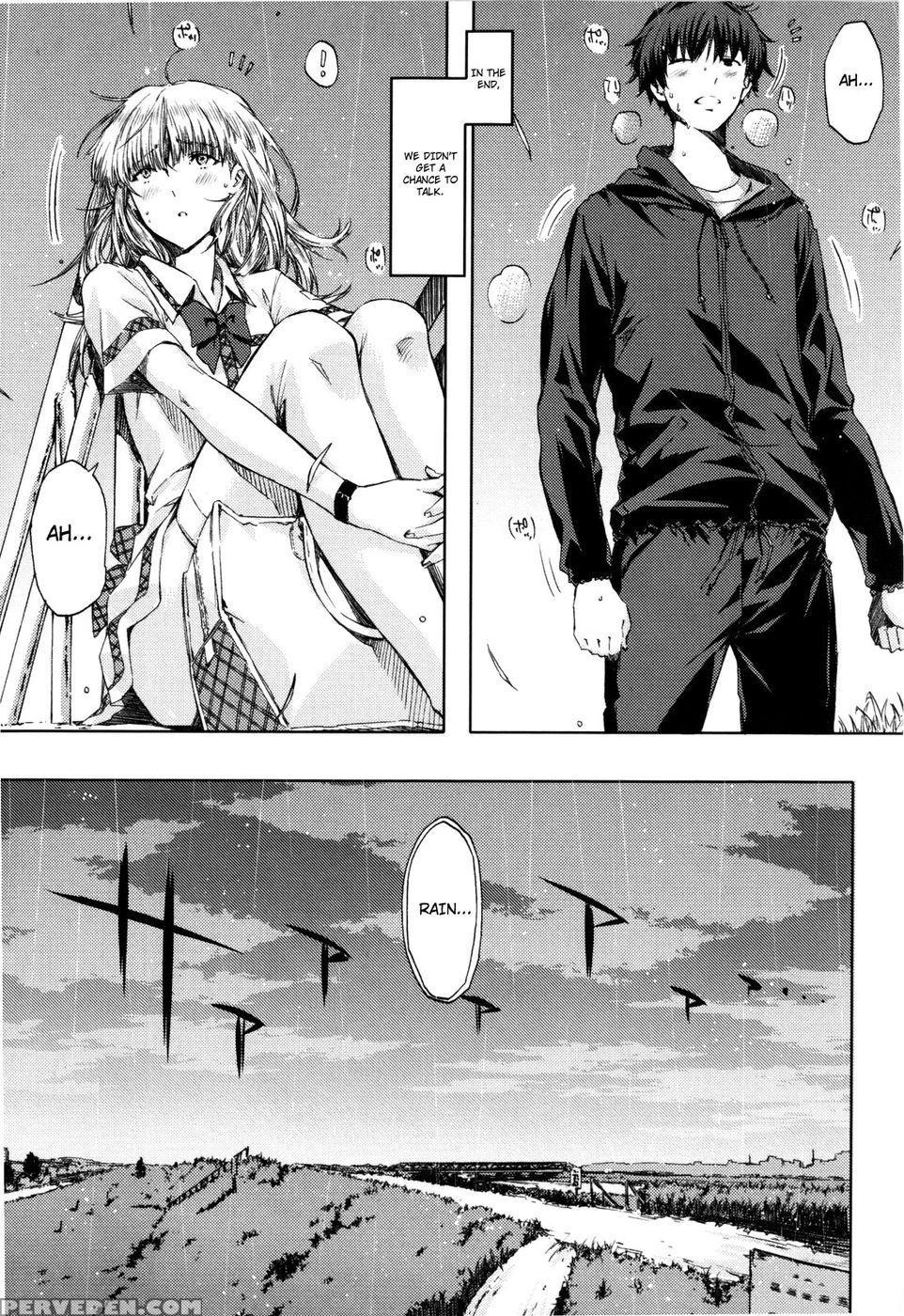 The Calm After The Rain Is Like Love - Ed - English 1