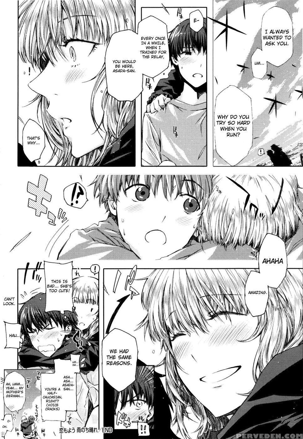 The Calm After The Rain Is Like Love - Ed 1