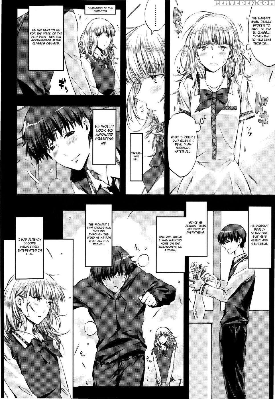 The Calm After The Rain Is Like Love - Ed 1