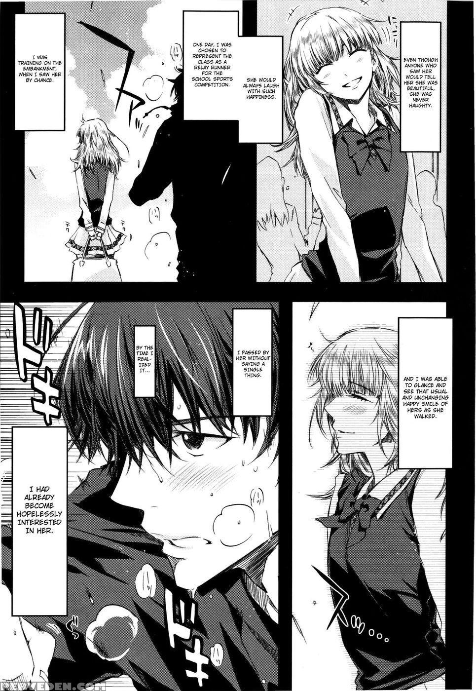 The Calm After The Rain Is Like Love - Ed 1