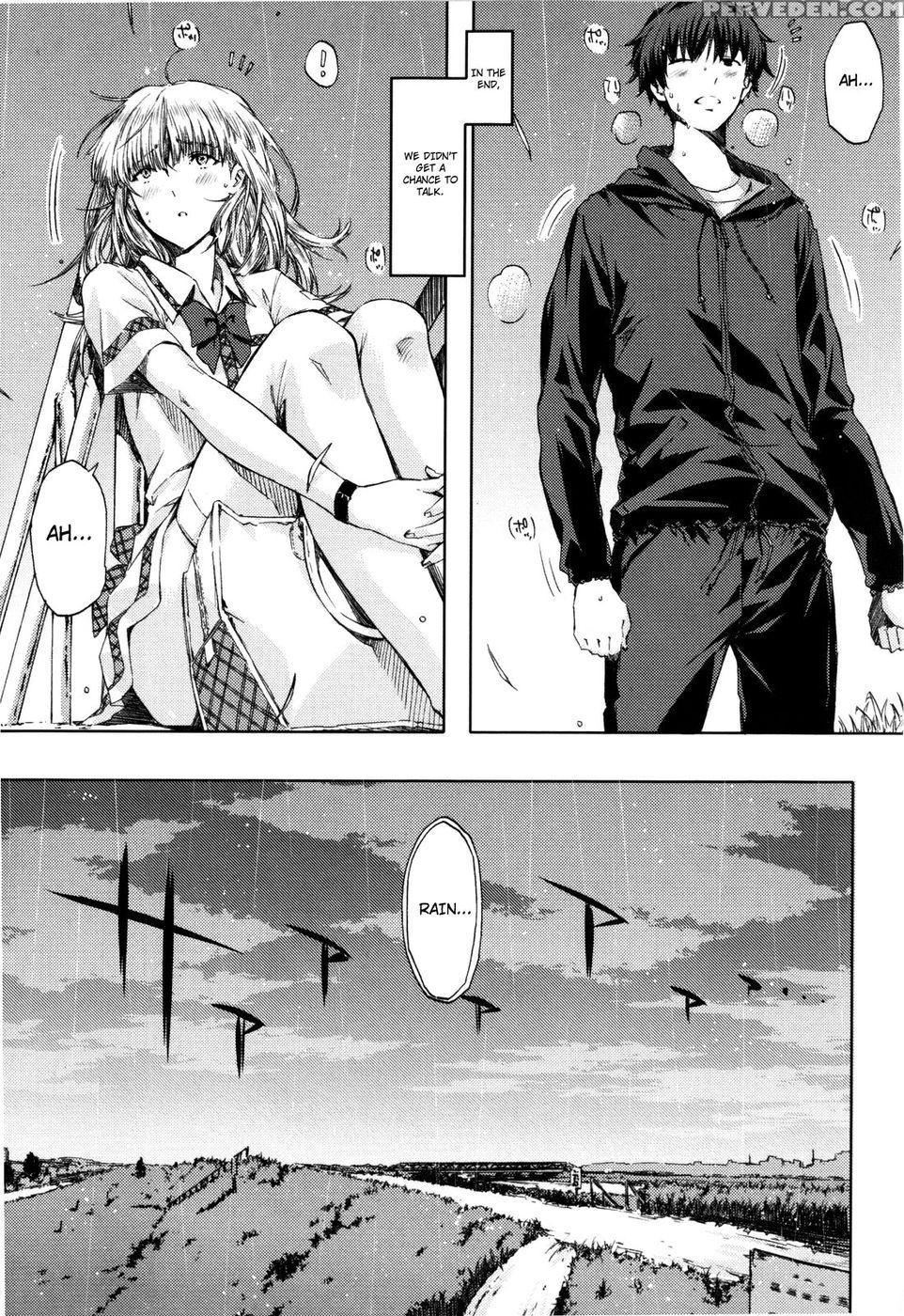 The Calm After The Rain Is Like Love - Ed 1