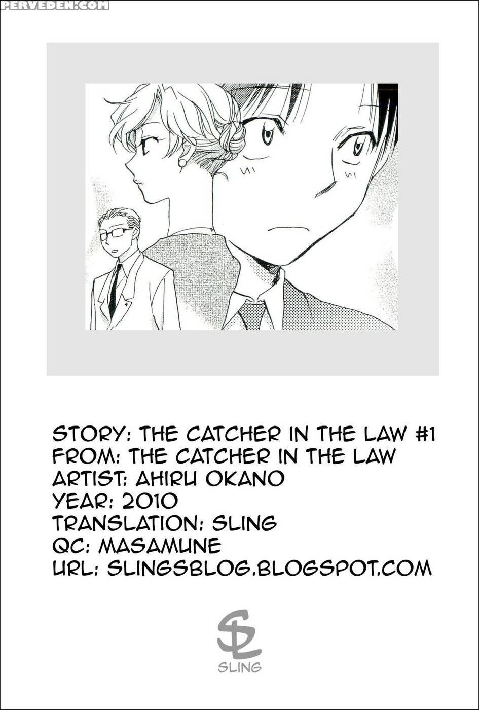 The Catcher In The Law - Chapter 1 - Ahiru Okano 1