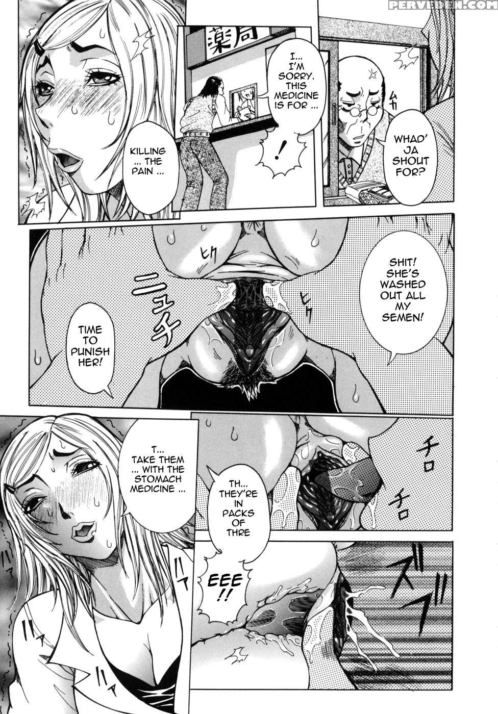 The Chart Of The Peak Ch. 2 - Proof Of Love - Original Work 1