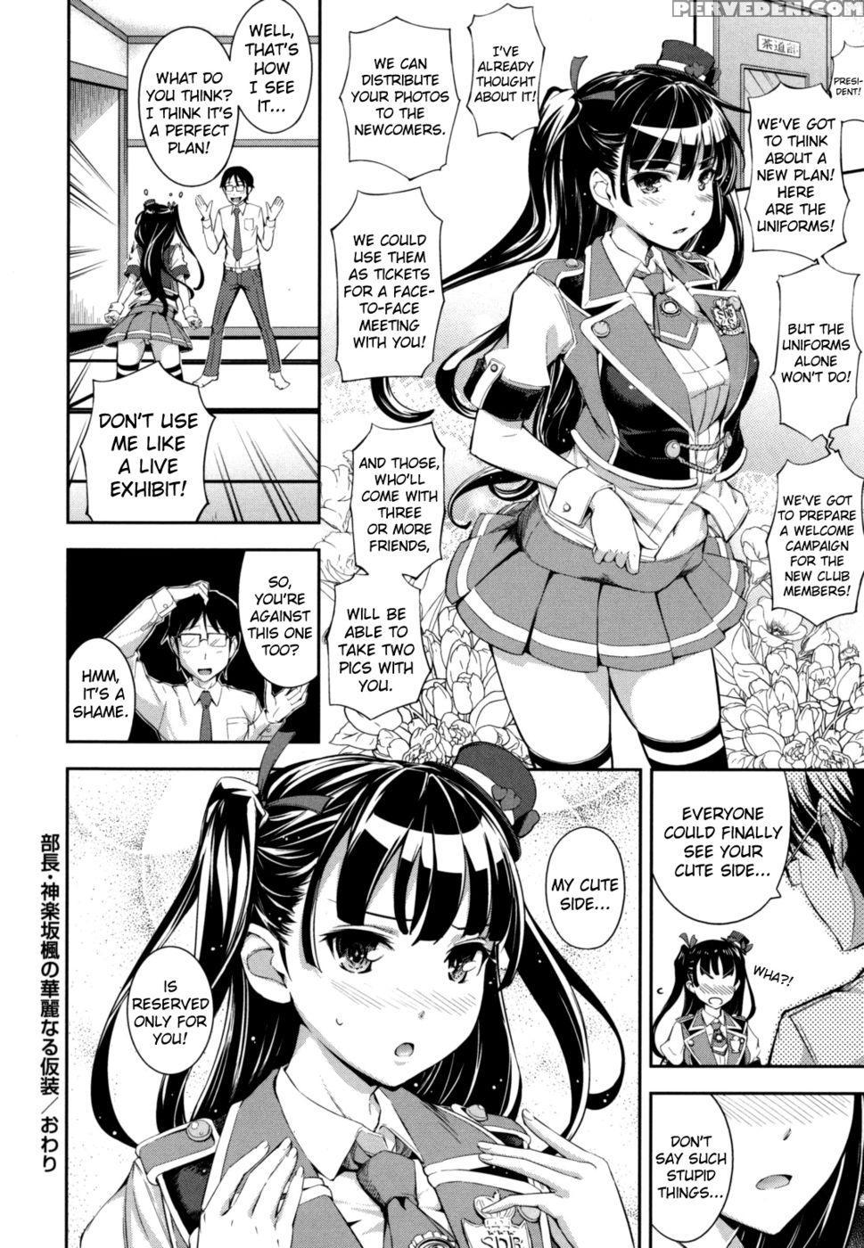The Club President Kagurazawa Kaede's Perfect Disguise - Kima-gray 1