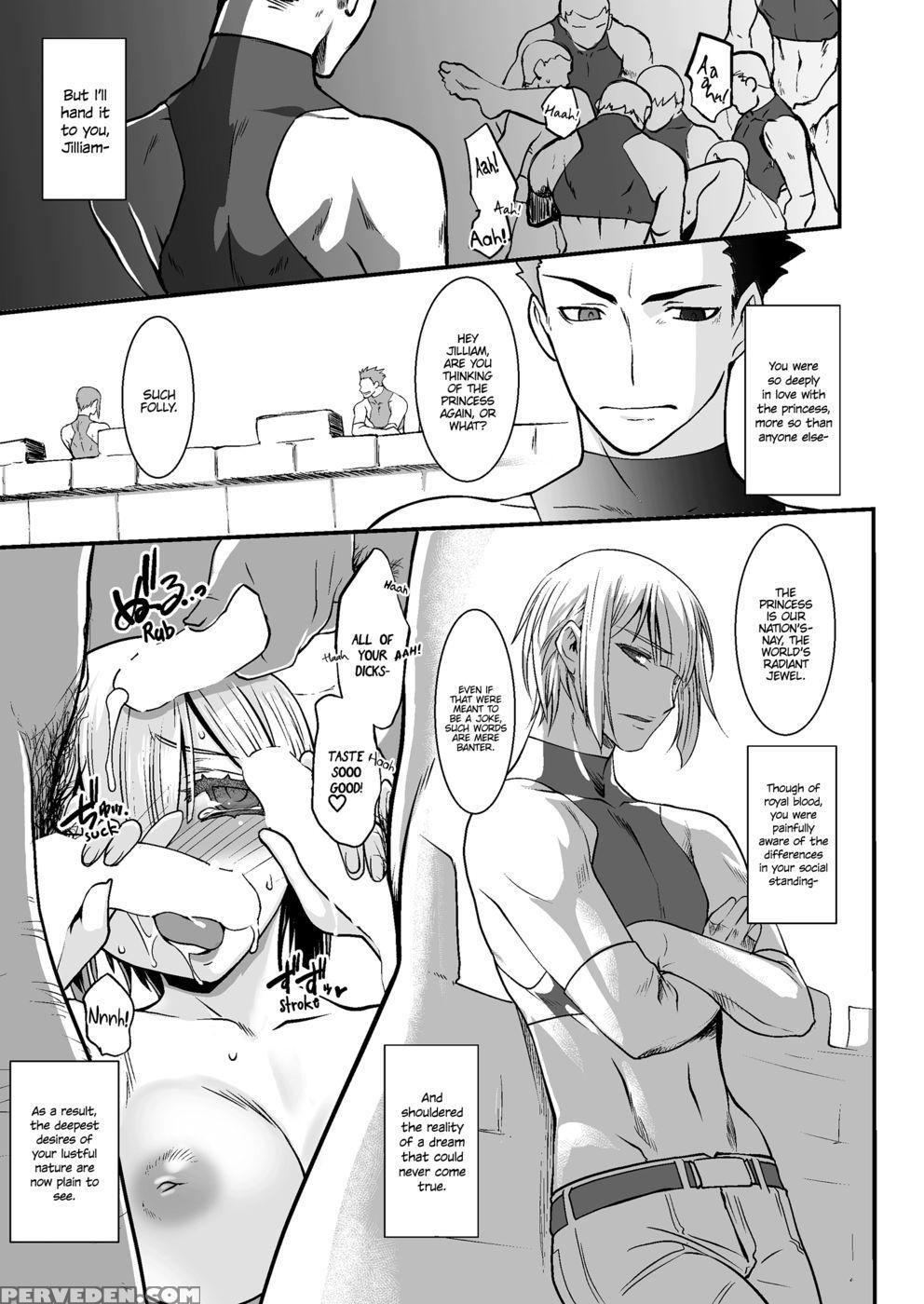 The Commander's Submission - Original Work 1