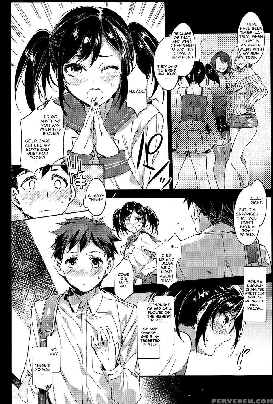 The Daily Life Of Souma Kurumi - Alice No Takarabako 1