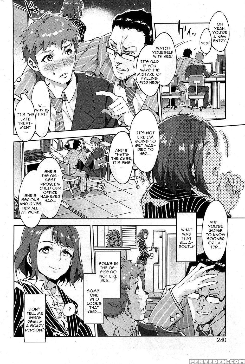 The Daily Life Of Souma Souko - Alice No Takarabako 1