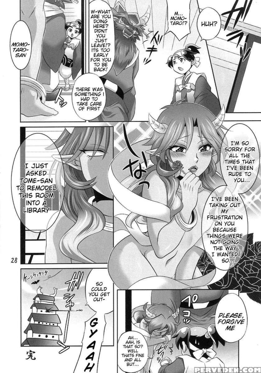 The Demon-realm's Most Erotic Shemale 1