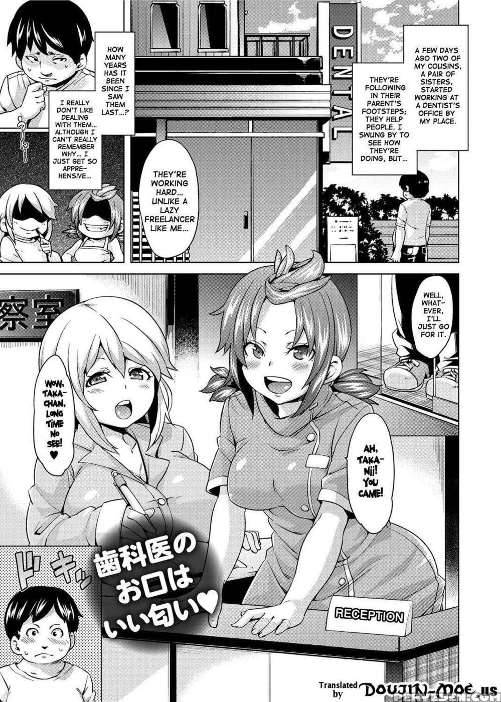 The Dentist's Mouth Smells Nice - Marui Maru 1