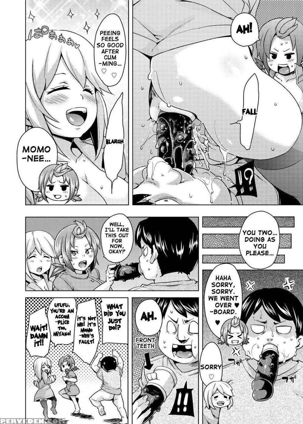 The Dentist's Mouth Smells Nice - Marui Maru 1