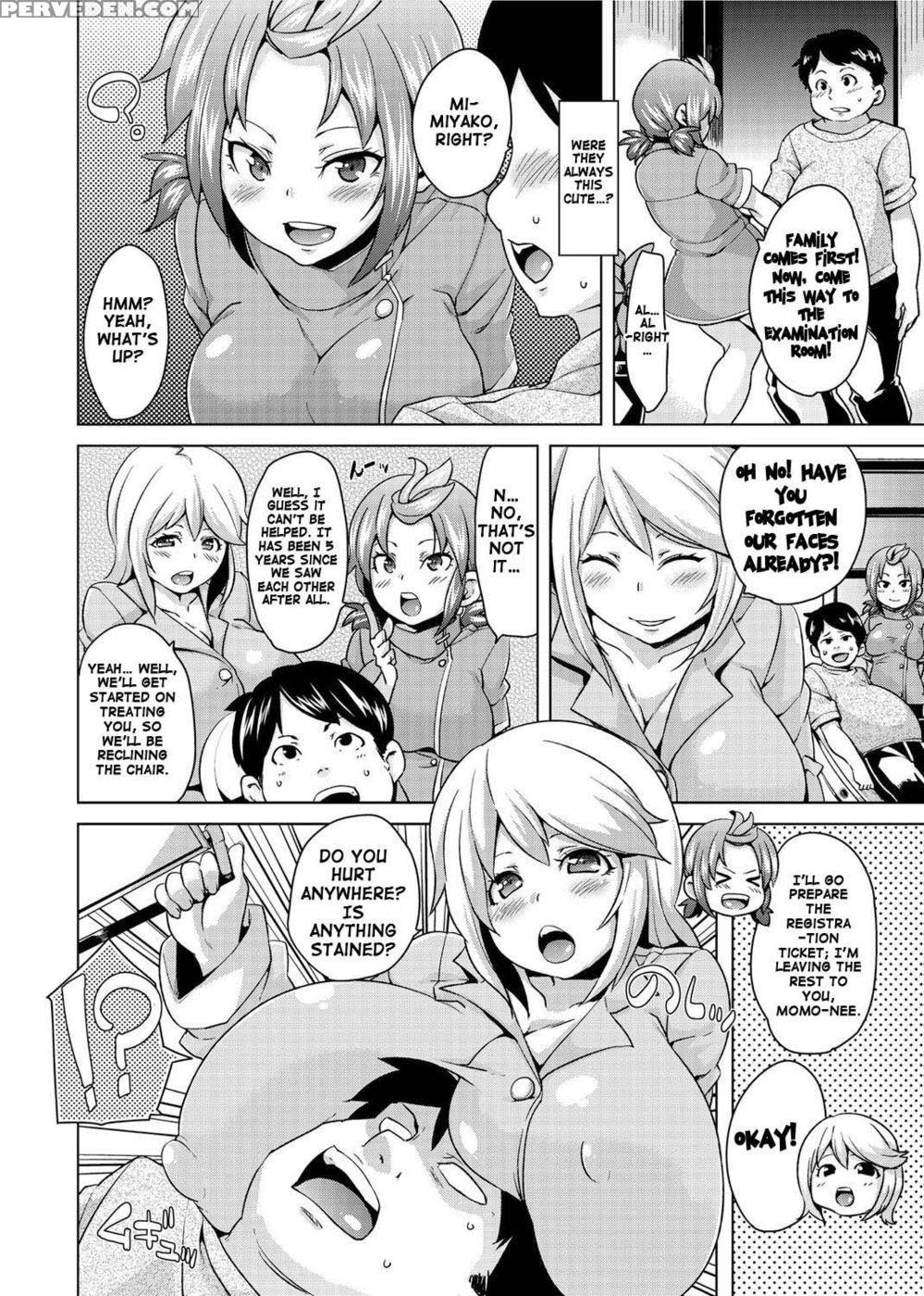The Dentist's Mouth Smells Nice - Marui Maru 1