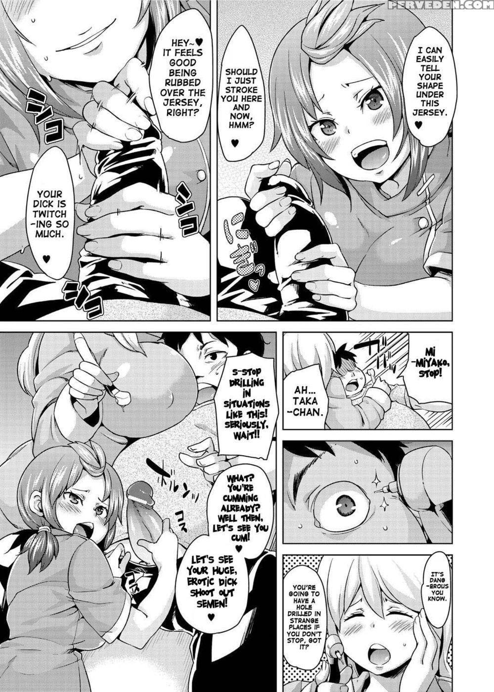 The Dentist's Mouth Smells Nice - Marui Maru 1