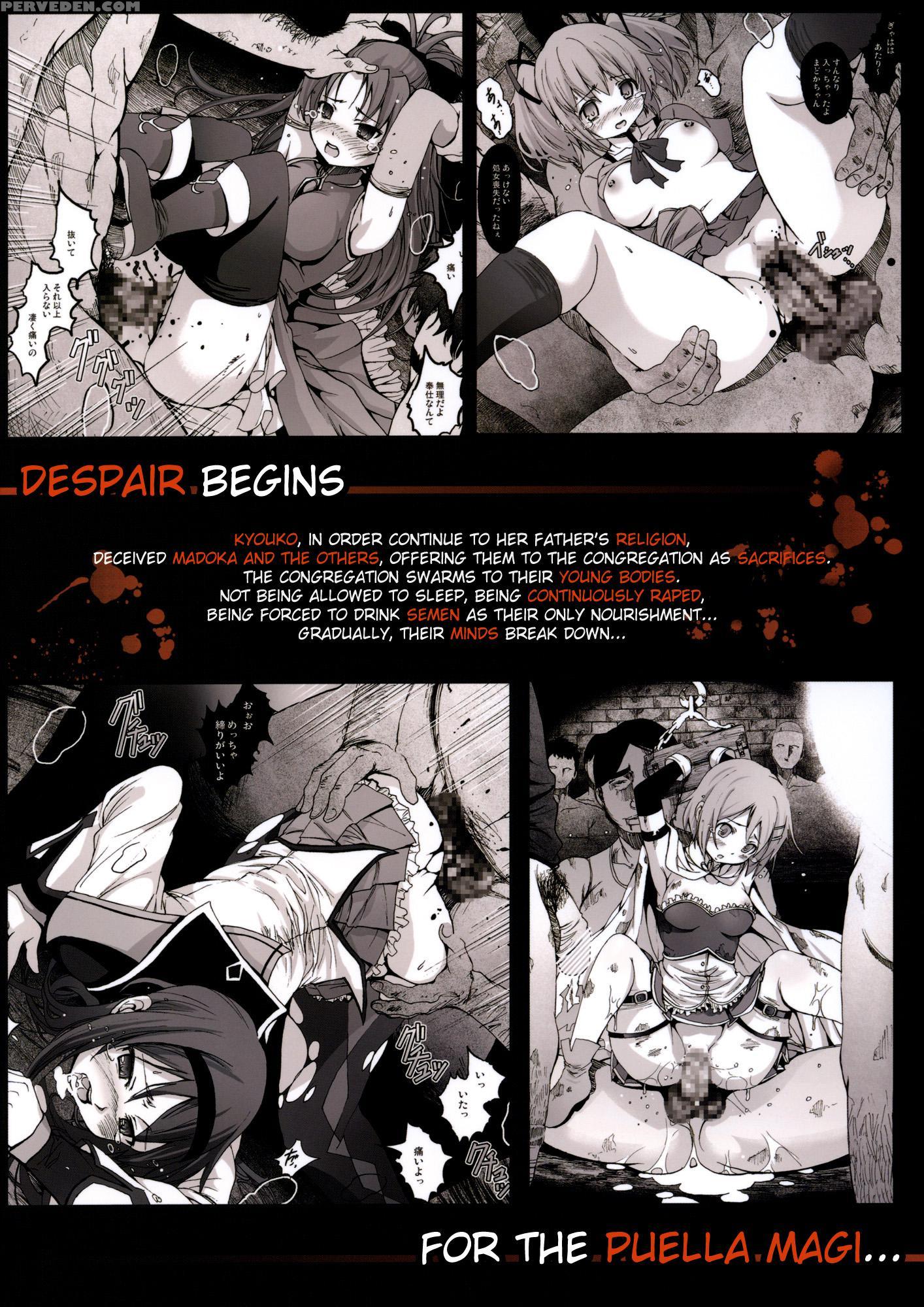 The Despair Of The Puella Magi - Puella Magi Madoka Magica 1