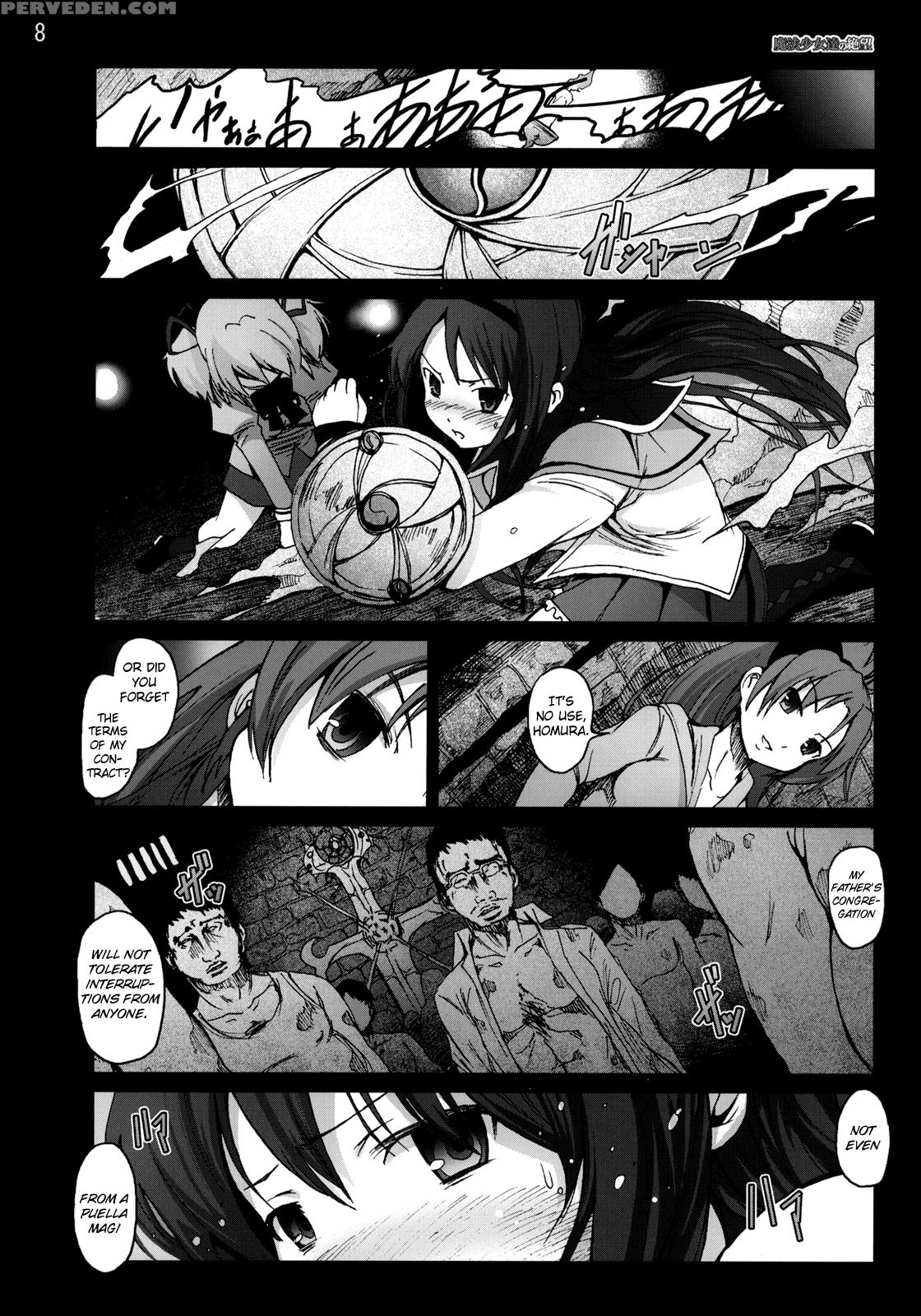 The Despair Of The Puella Magi - Puella Magi Madoka Magica 1