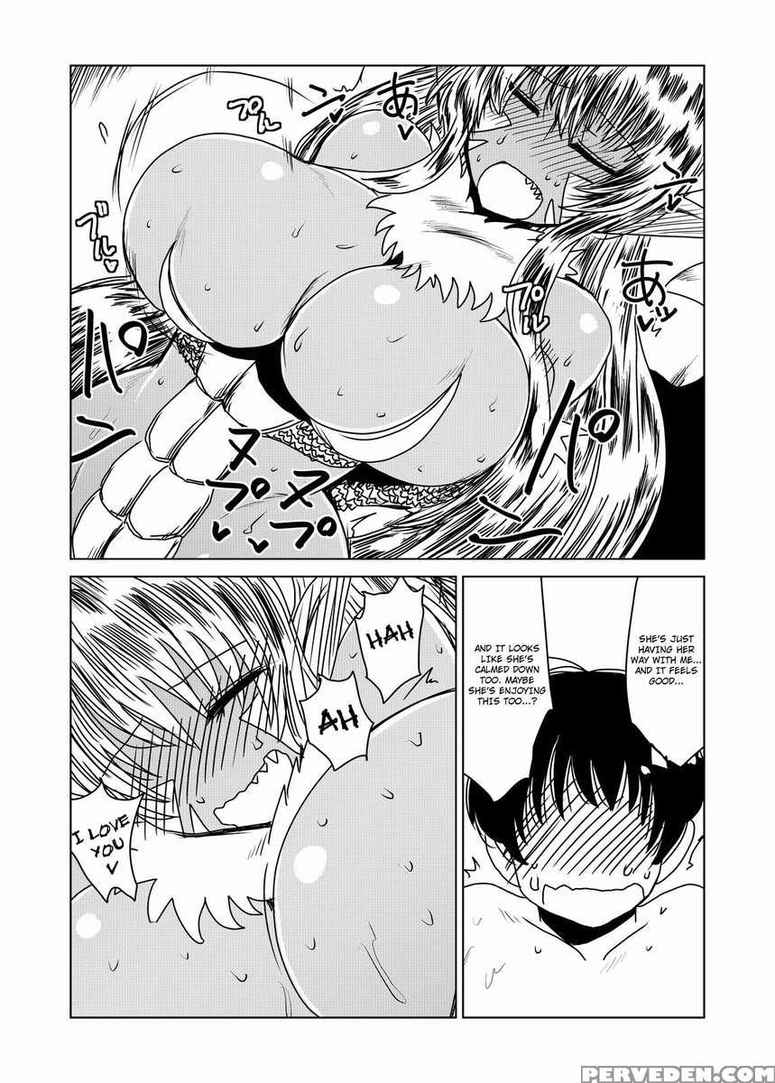 The Dragon Bride. 1
