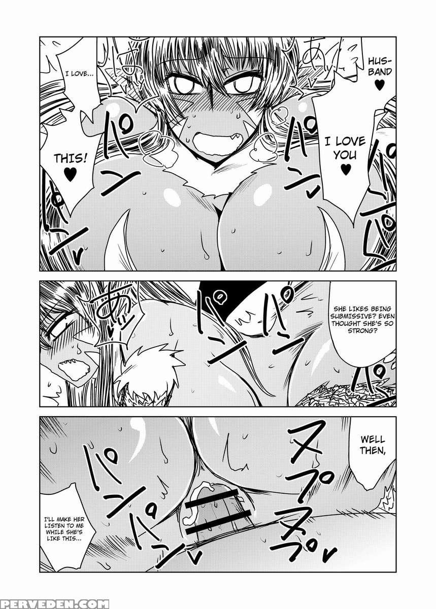 The Dragon Bride. 1