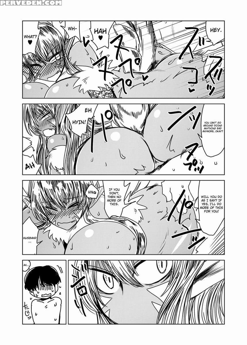 The Dragon Bride. 1