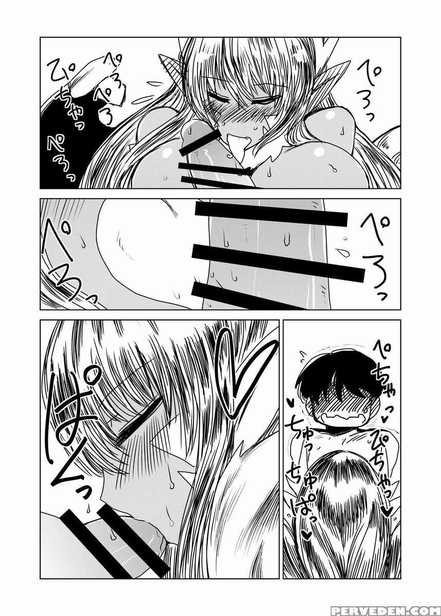 The Dragon Bride. 1