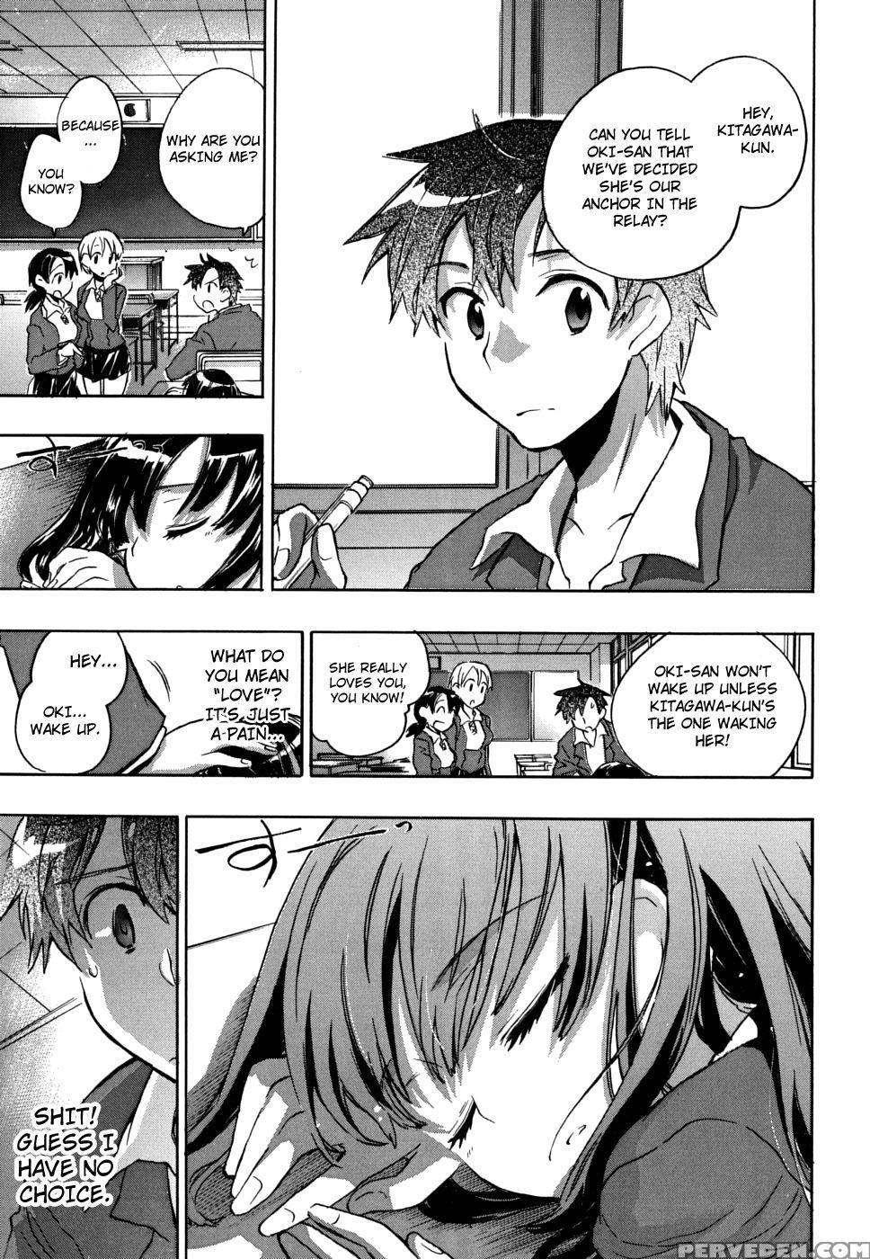 The Eccentric Next-door Girl - Kogure Mariko - English 1