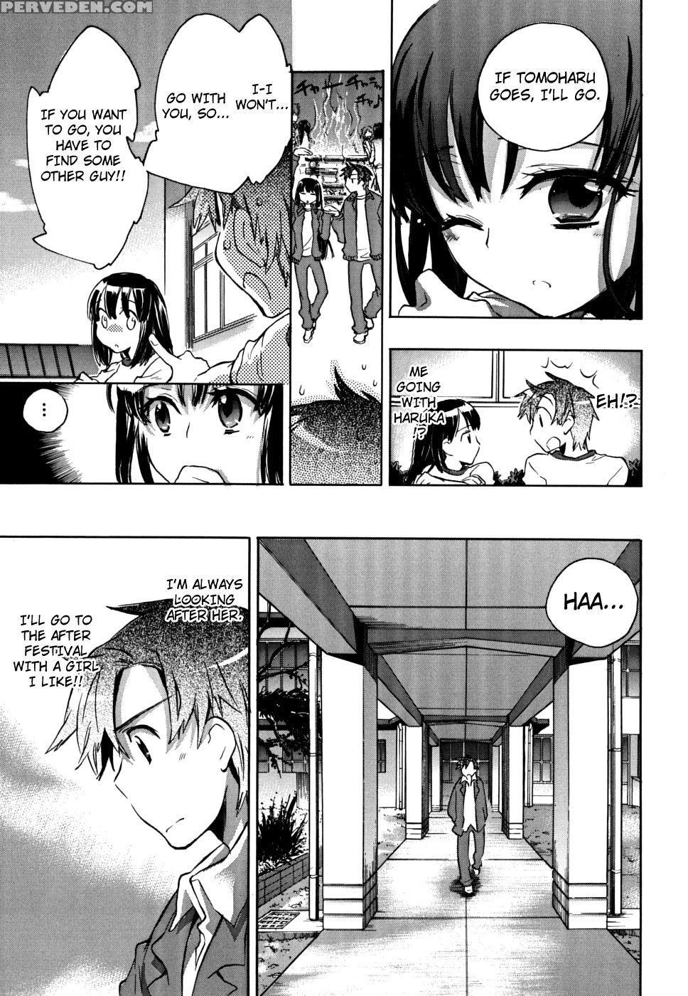 The Eccentric Next-door Girl - Kogure Mariko - English 1