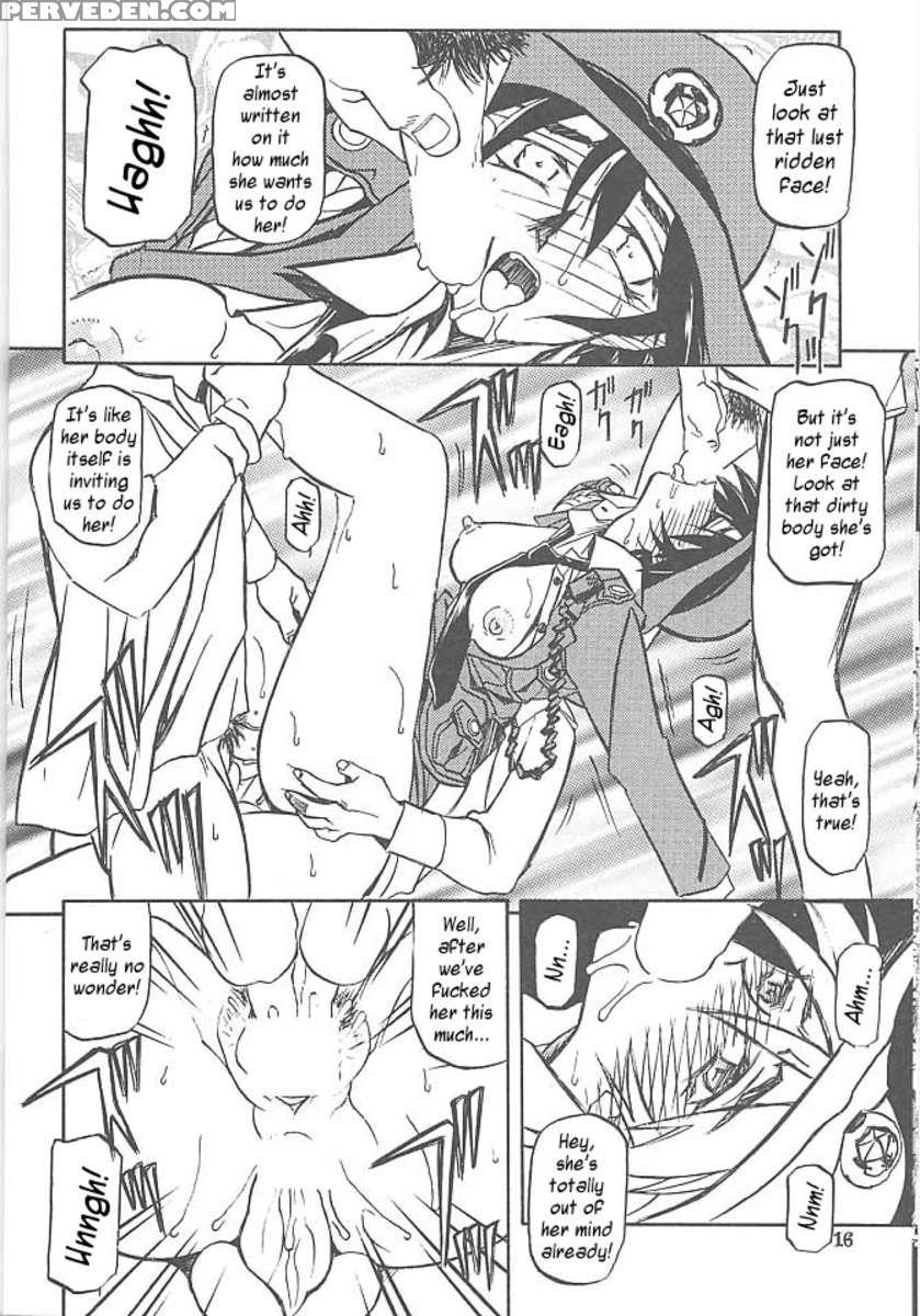 The End Of All Worries Vol.5 1