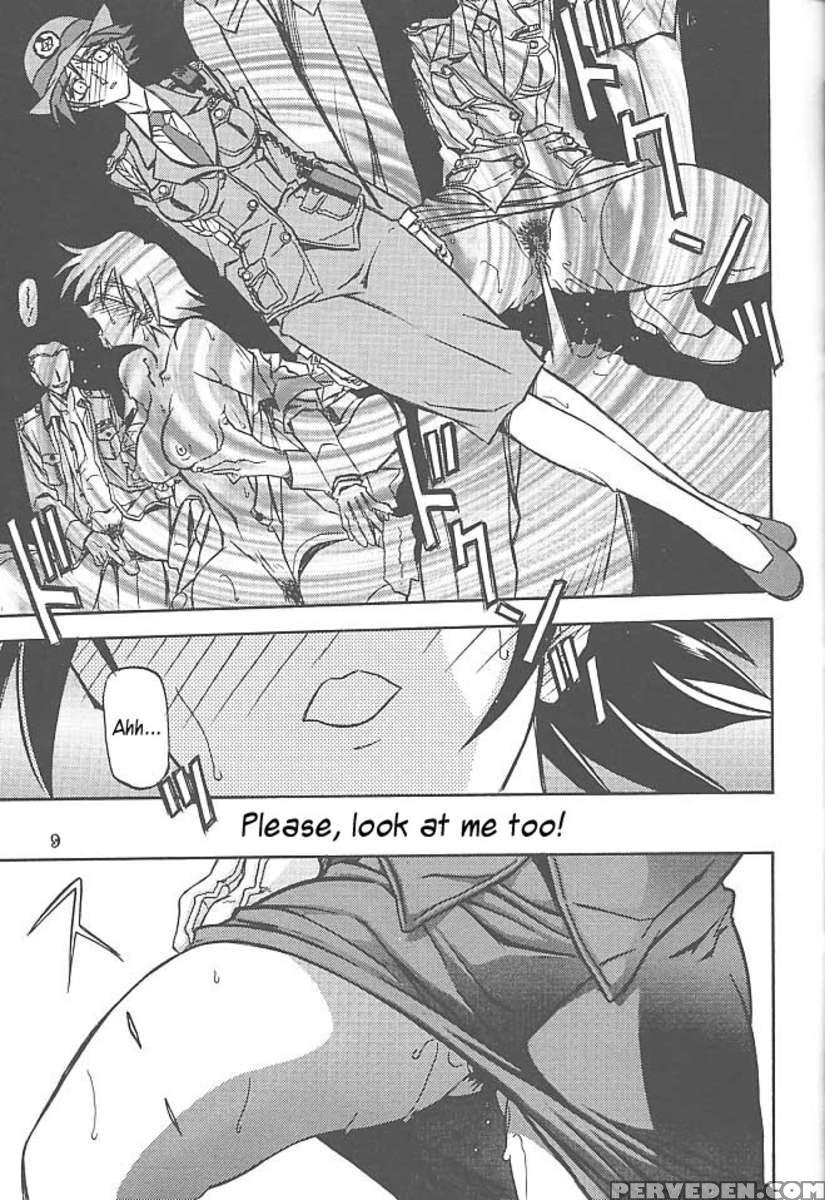 The End Of All Worries Vol.5 1