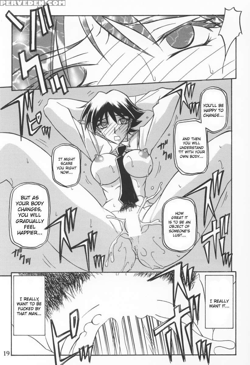 The End Of All Worries Vol.9 1