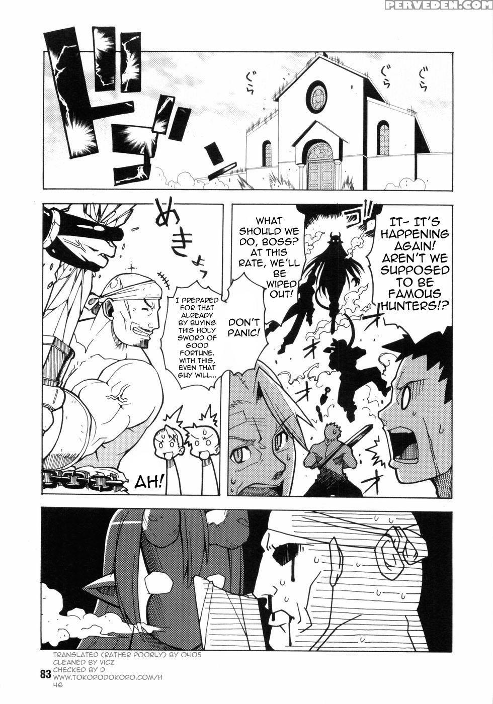 The End Of The Sainted Knights - Takatsu 1
