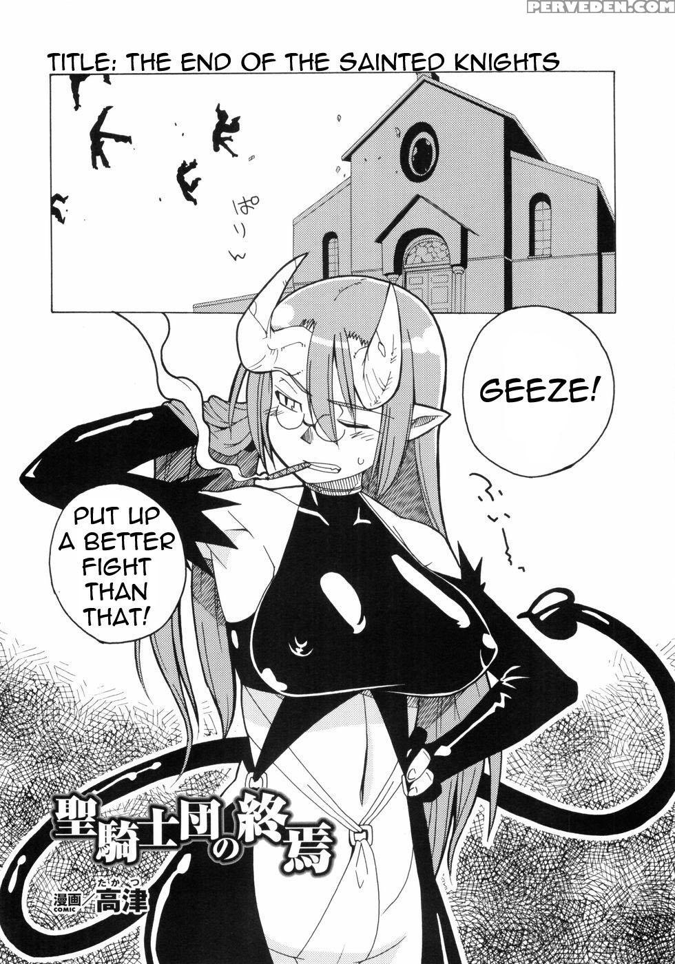 The End Of The Sainted Knights - Takatsu 1