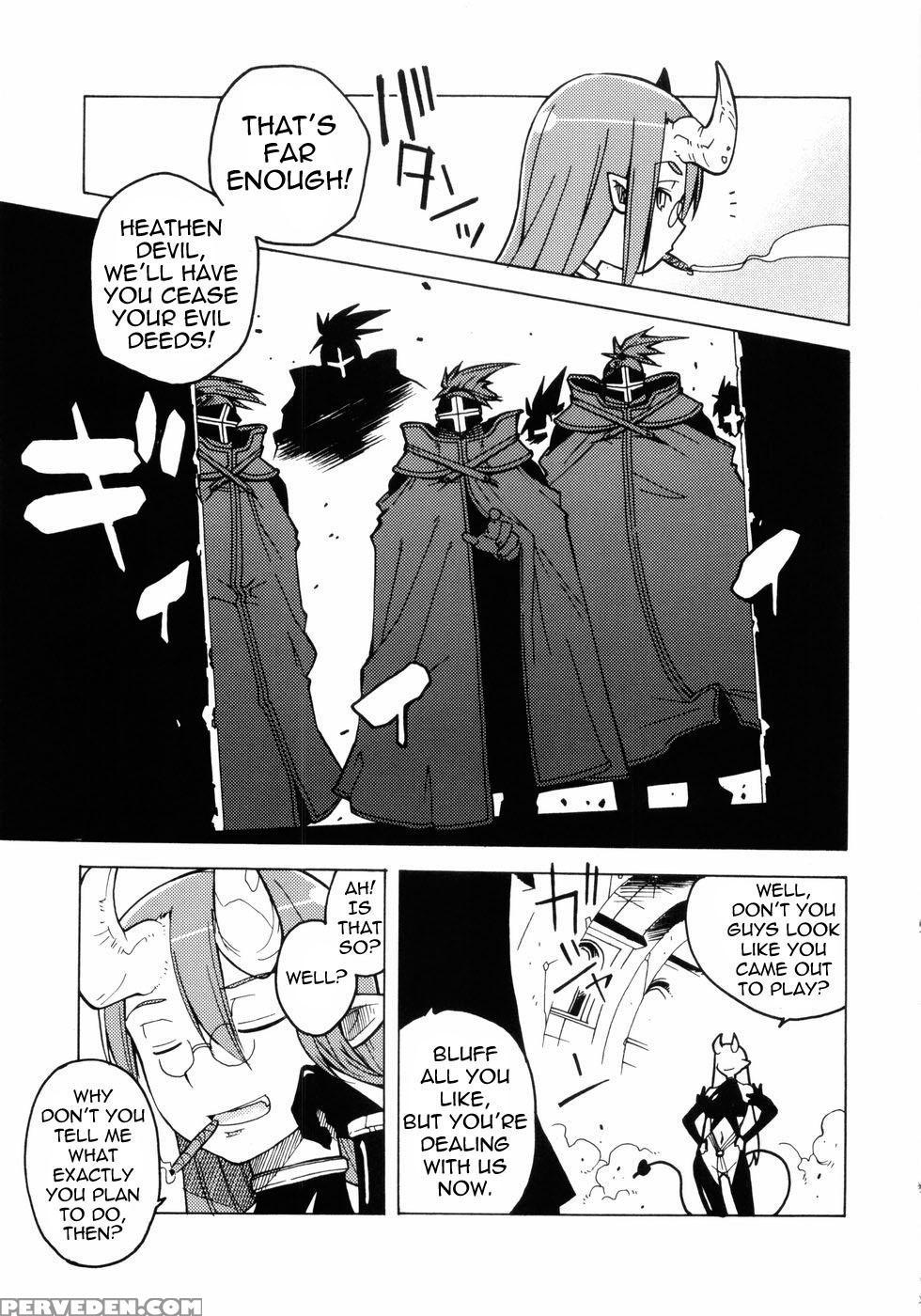 The End Of The Sainted Knights - Takatsu 1