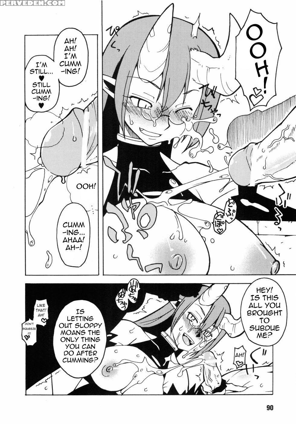 The End Of The Sainted Knights - Takatsu 1