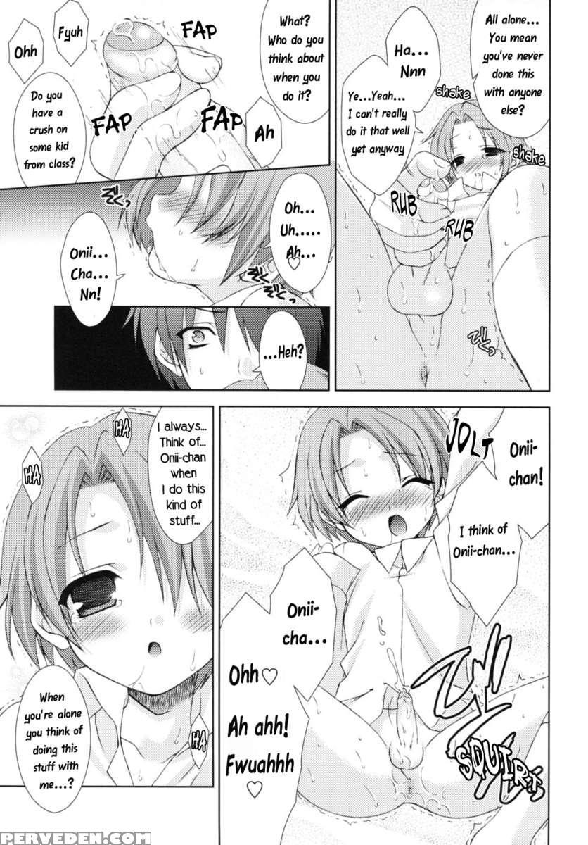 The Erotic Manga Artist And His Younger Brother 1